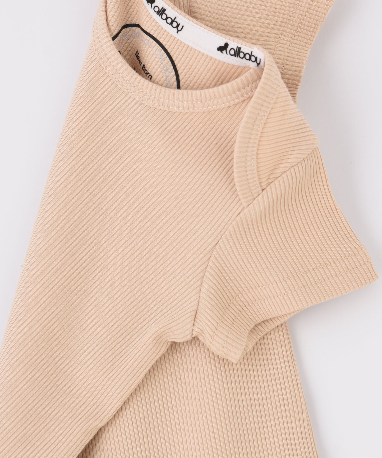 Baby Romper Bodysuit - Beige